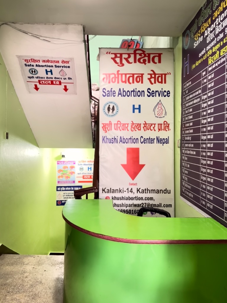 Khushi Abortion Center Nepal Kalanki reception desk and safe abortion service board
