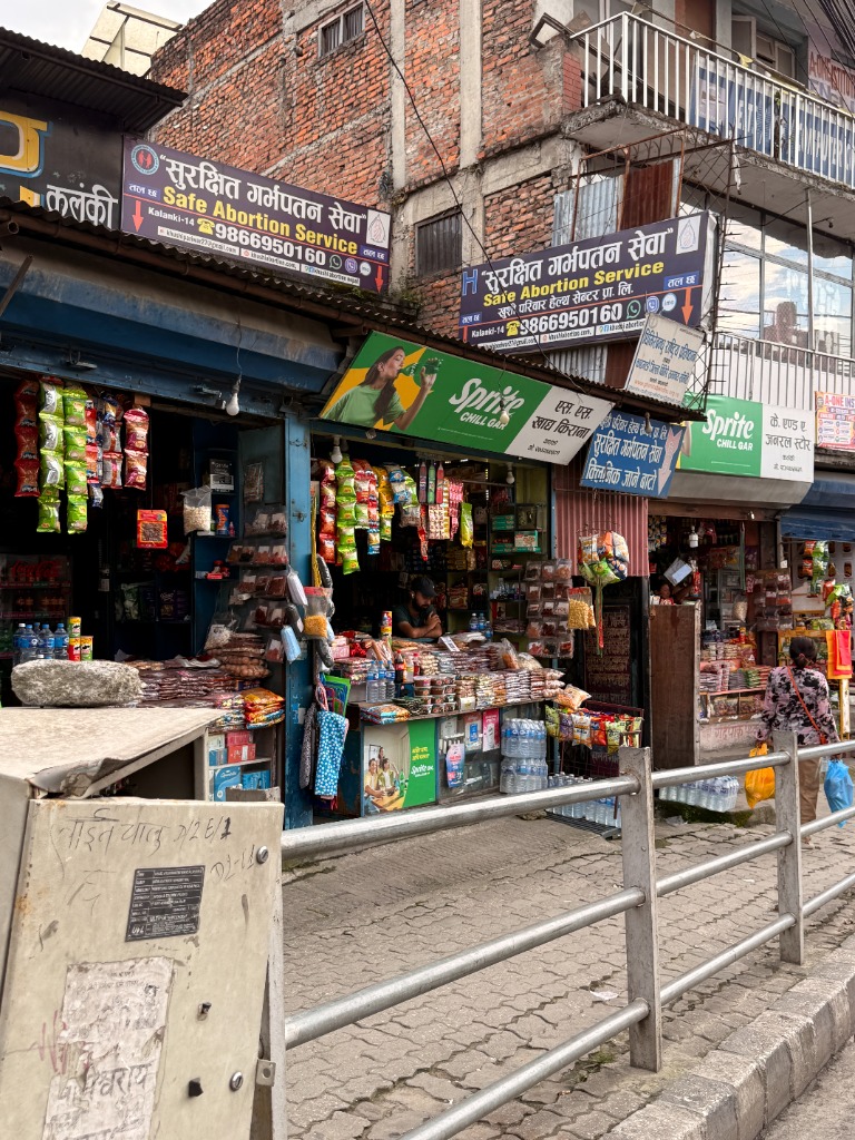 Khushi Abortion Center exterior building view at Kalanki Kathmandu